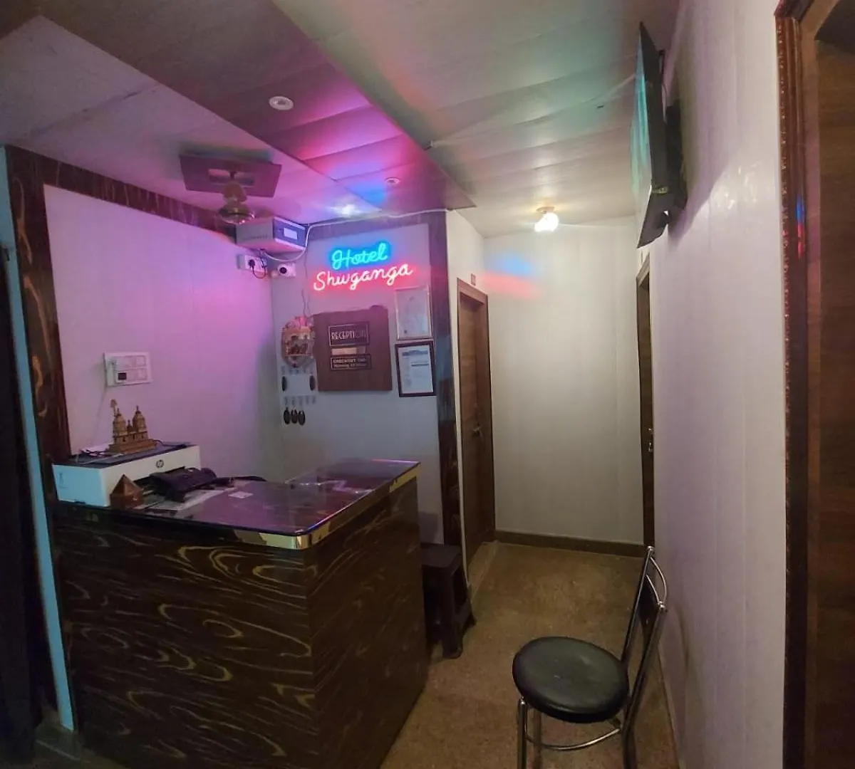 Hotel Shiv Ganga Varanasi India