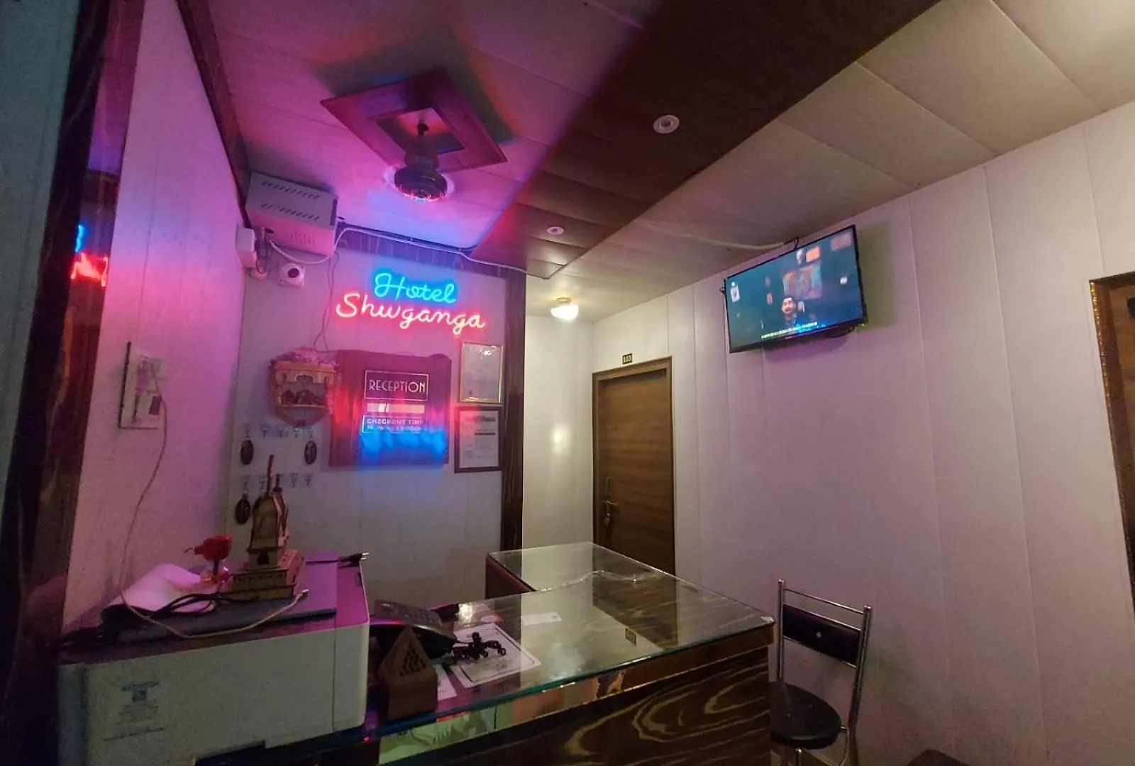 Hotel Shiv Ganga Varanasi